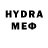 МДМА crystal Vlad Kriger