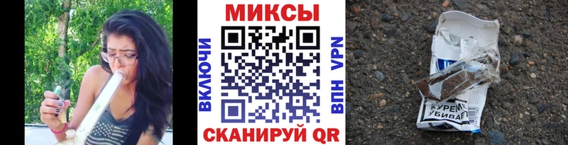 Бутират BDO  Усть-Илимск 