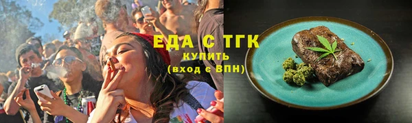 а пвп мука Абдулино