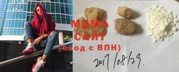 прущая мука Абинск