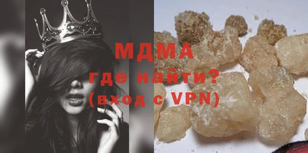 прущая мука Абинск