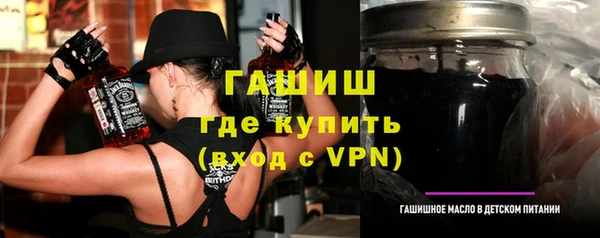 героин Абаза