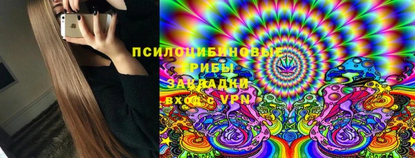 героин Абаза
