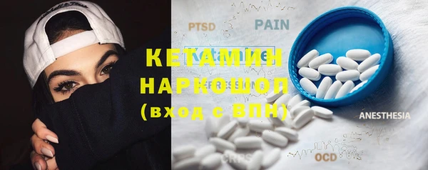 героин Абаза