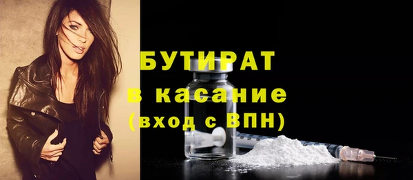 героин Абаза