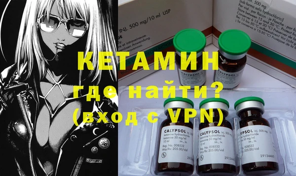 героин Абаза
