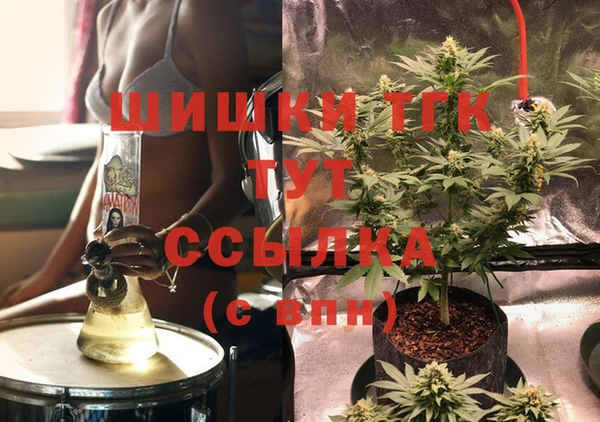 а пвп мука Абдулино