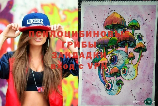 прущая мука Абинск