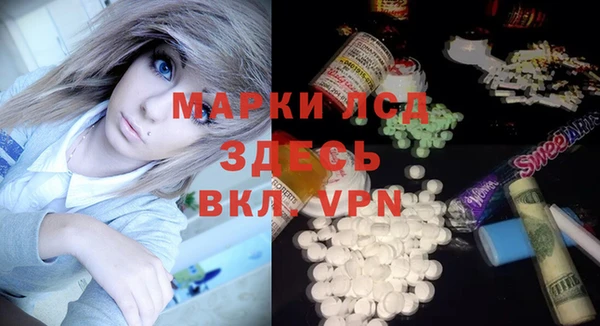 героин Абаза