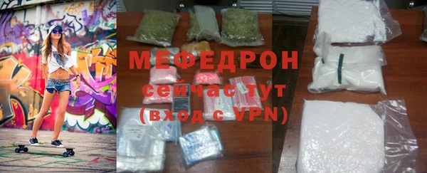 героин Абаза