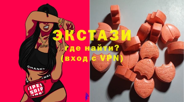 а пвп мука Абдулино