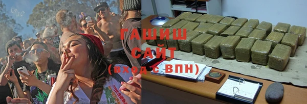 героин Абаза