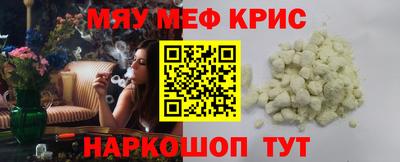 прущие грибы Обнинск