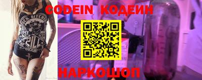 кокаин перу Нягань
