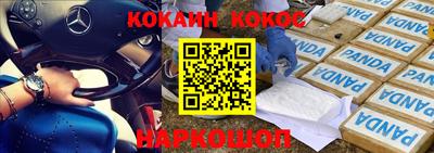 альфа пвп VHQ Обь