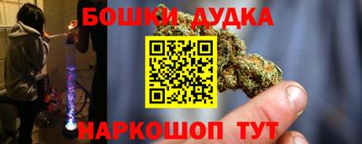 кокаин перу Нягань