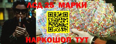 прущая мука Новодвинск