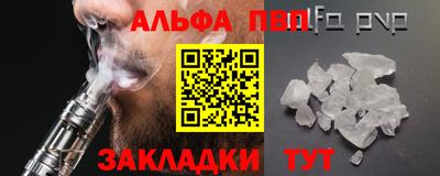 прущая мука Новодвинск