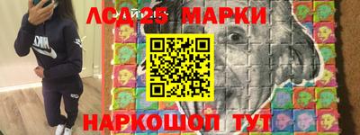 прущие грибы Обнинск