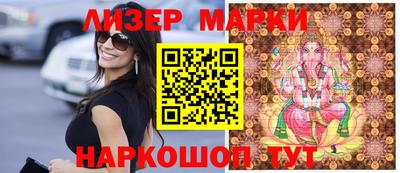 прущая мука Новодвинск