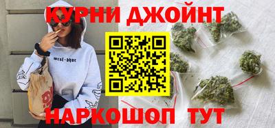 MESCALINE Новозыбков