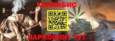 кокаин перу Нягань