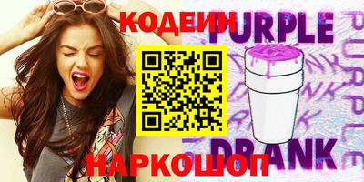 прущие грибы Обнинск