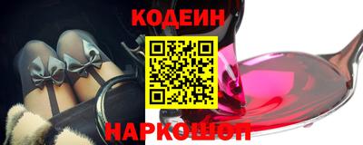 прущая мука Новодвинск