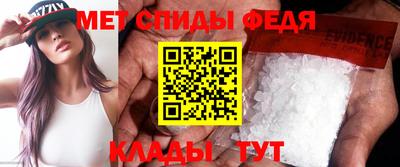 прущая мука Новодвинск