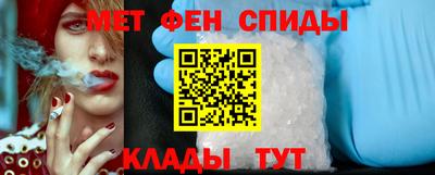 MESCALINE Новозыбков