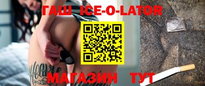 прущая мука Новодвинск