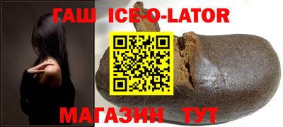 прущие грибы Обнинск