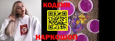 кокаин перу Нягань