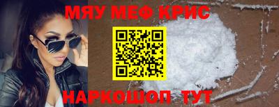 прущая мука Новодвинск