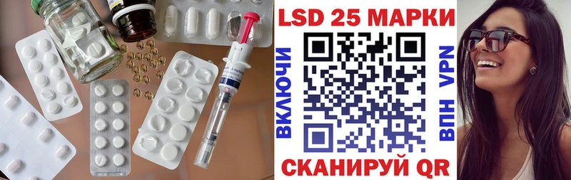цены наркотик  Усть-Илимск  Лсд 25 экстази кислота 
